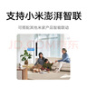小米智能摄像机 4家用云台摄像头800万像素4K超清室内监控360度无死角带夜视手机远程婴儿宠物宝宝母婴 实拍图