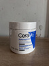 适乐肤（CeraVe）【油痘肌修护】水杨酸洁面236ml+C乳236ml祛痘保湿七夕情人节礼物 实拍图