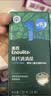 英氏（Engnice）清清葆120g辅食清清宝糖梨膏苹果汁儿童果汁饮品饮料宝宝辅食6月+ 实拍图