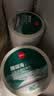 得力80*50mm 960张*6卷 珊瑚海三防热敏标签纸 食品服饰材料条码ZG103【适配3寸标签机720C等】 实拍图