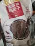 麦富迪狗狗零食 奢华营养鸡肉卷甘薯1200g成幼犬磨牙训练奖励宠物零食 实拍图