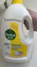 滴露（Dettol）衣物消毒液除菌柠檬3L 99.9%杀菌除螨内衣裤衣服消毒水配洗衣液 实拍图