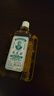 【香港直邮】黄道益活络油50ml 风湿骨痛跌打损伤崴脚扭伤消肿止痛腰酸膝盖肩颈疼痛 风湿关节肌肉疼痛专用药 实拍图