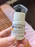 东北制药 维生素C片100mg*100片 用于预防坏血病 各种急慢性传染疾病及紫癜辅助治疗 实拍图