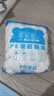 【热销100万】洁能抽取式保鲜袋抽取式点断/平口食品级保鲜膜套 保鲜膜套100只 实拍图