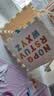 babycare爬爬垫拼接双面XPE爬行垫婴儿宝宝防摔儿童地垫-萌宠露营团6片 实拍图