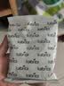 佳贝艾特（Kabrita）悦白婴幼儿配方羊奶粉3段(1-3岁)150克 低敏好吸收 实拍图