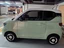 玲珑轮胎汽车轮胎145/70R12 69S绿行GREEN-Max EcoTouring 宏光MINI宝骏 实拍图