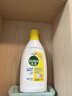 滴露（Dettol）衣物消毒液除菌柠檬3L 99.9%杀菌除螨内衣裤衣服消毒水配洗衣液 实拍图
