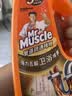 威猛先生（Mr Muscle）管道疏通啫喱 960ml*2瓶卫浴 下水道疏通剂厕所管道疏通 无效包赔 实拍图