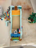 乐高（LEGO）积木好朋友42663 友谊野营车探险男女孩儿童玩具生日礼物 实拍图