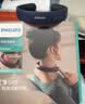 飞利浦（PHILIPS）【中秋节礼物】颈椎按摩器颈椎按摩仪肩颈按摩仪频脉冲按摩肩颈便携 3302N蓝 生日送男女朋友 实拍图