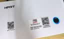 汉印（HPRT）N41 热敏打印机 USB 快递电子面单打印机 热敏标签贴纸打印  快递单条码 一、二联单均打印 实拍图