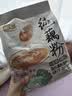智仁纯藕粉 0添加蔗糖0脂肪莲藕粉早餐代餐冲饮速食独立袋装1200g 实拍图