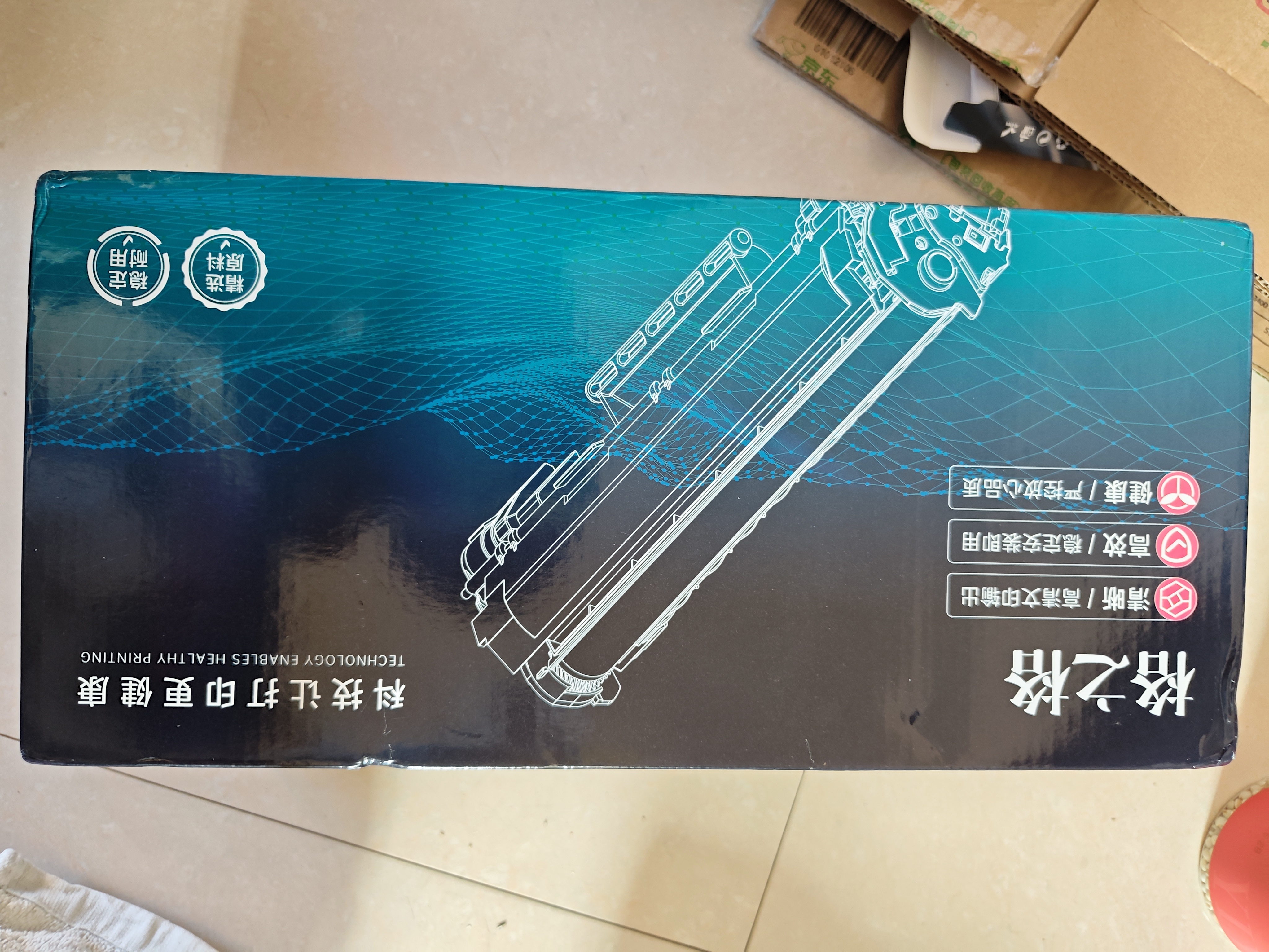格之格cc388a硒鼓 m126nw硒鼓适用惠普m126a硒鼓 hp1108 m1136 128fn p1008 m226dn m1216nfh粉盒 88a大容量 实拍图