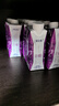 蒙牛特仑苏嗨MILK CBP高钙牛奶梦幻盖200ml×10包 送礼礼盒 实拍图