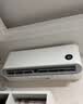 小米空调  巨省电 1.5匹挂机 一级能效 外机单排铜管 KFR-35GW/N1A1【整机十年免费包修】 实拍图