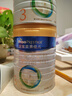 美素佳儿（Friso）皇家幼儿配方奶粉 3段（1-3岁幼儿适用）800g 乳铁蛋白 (新国标) 实拍图