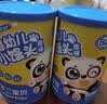 光合星球babycare儿童零食婴幼儿益生元小馒头宝宝磨牙棒饼干原味80g 实拍图