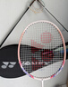尤尼克斯（YONEX）羽毛球拍全碳素进攻单拍天斧5U轻量AXCSSL白金升级已穿线附手胶 实拍图