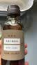 南食召 小磨香油 传统工艺·甄选原料 百分百纯芝麻香油 小瓶装160ml 实拍图