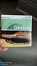 达达里奥（D'Addario）EZ920 美国进口民谣吉他琴 碳素钢弦套弦12-54黄铜 实拍图
