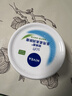 妮维雅（NIVEA）柔美润肤身体乳女士200ml（身体护肤滋润）七夕礼物女生 实拍图