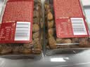 百草味罐装巴旦木450g 坚果零食扁桃仁手剥每日坚果送礼 实拍图