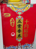 十月稻田 五常大米 5斤（东北大米 五常稻香米 2.5kg/公斤） 实拍图