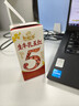 上鲜鸡翅中 净重2斤 烤翅鸡中翅炸鸡翅红烧鸡翅鸡肉生鲜烧烤食材 实拍图