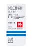 达力士【原研进口】[达力士] 卡泊三醇搽剂 0.005%*30ml/盒+[迪赛诺]希尔生二硫化硒洗剂2.5%*150g/盒 实拍图
