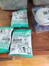 中鲨宠物胶原蛋白卵磷脂猫犬通用美毛养护毛发护肤狗狗猫咪保健营养品 鲨鱼软骨素颗粒 180G1罐 实拍图