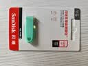 闪迪（SanDisk）128GB USB3.2 U盘 CZ550绿色 安全加密 数据恢复 学习电脑办公投标 小巧便携 车载 大容量优盘 实拍图