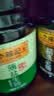 李锦记【百厨大战同款】 薄盐系列 薄盐生抽1.75L【减盐25%* 一级】健康 实拍图