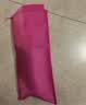 仁和会阴冲洗器产妇婴儿产后私处外阴肛门新生儿洗屁屁神器便携式 实拍图