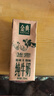 伊利金典纯牛奶 250ml*12盒 3.6g乳蛋白原生高钙 礼盒装 4-6月 实拍图