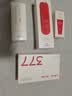 韩束白蛮腰美白防晒乳40g京东自营防晒霜紫外线SPF50+生日礼物送女友 实拍图
