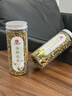 印象堂茶叶花草茶金银花茶浙江菊花茶组合110g共2罐装礼品养生茶 实拍图