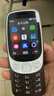 诺基亚（NOKIA）3210 4G 移动联通电信广电全网通 2.4英寸双卡双待 直板按键学生功能机备用手机黑色 实拍图