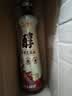 京觅x金龙鱼 醇香芝麻油400ml【头道 一级】小磨头道纯正0添加香油 实拍图