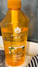 蜂花生姜健发洗护礼盒550ml*2+100ml*2蜂花洗发水护发素套装 实拍图