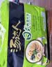 统一汤达人 日式豚骨拉面 袋装 125g*5袋 五连包 方便面速食面泡面 实拍图