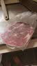 鲜京采澳洲Coles谷饲上脑牛排1kg 2.5cm厚切 2-4片真原切天然雪花 实拍图