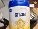 飞鹤星飞帆3段幼儿配方奶粉(1-3岁)700g*6 专利OPO A2奶源 实拍图