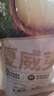 三只松鼠京觅联名夏威夷果1000g24-26mm儿童每日坚果炒货休闲零食团购送礼 实拍图