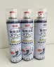 巨奇（JUQI）鞋子除臭杀菌喷雾360ml*3鞋子除臭剂银离子消毒杀菌鞋柜防臭脚气 实拍图