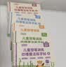 六品堂幼儿园数字字帖学前班儿童启蒙学前3岁456凹槽控笔训练练字帖幼小衔接练字本小学生描红本 实拍图