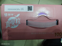蒙牛真果粒白桃树莓味牛奶饮品240g×10盒 健康低脂 龚俊同款送礼礼盒 实拍图