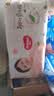 好奇（Huggies） 铂金装拉拉裤 婴儿成长裤轻薄透气小桃裤尿不湿训练裤 云感舒爽 成长裤XL84片【12-17kg】 实拍图