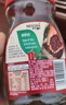 雀巢（Nestle）醇品速溶美式黑咖啡粉冲泡后*0糖健身燃减防困瓶装50g 实拍图
